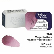 Rosa gallery akwarele w kostce magenta grey 764