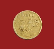 Moneta 100 rupii 1995, Indonezja