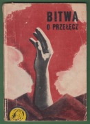 Bitwa o przelęcz - 1962r. - Monika Warneńska, seria Tygrys