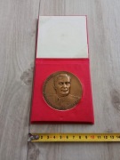 Medal PRL medal CDO gen. Stanisława Popławskiego. 