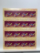 ZNACZEK ARKUSZ BLOCZEK ŚWAT ZABAWEK 2008 rok