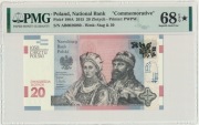 20 zł 2015 Chrzest Polski - PMG 68*