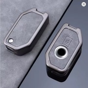 Etui pokrowiec na klucz Motocykl BMW F750 F850 K1600 R1200 R1250 metal