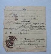 Akt zgonu stary dokument przedwojenny 