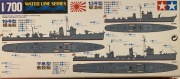 WWII Japanese NAVY Auxilary Vessels 1:700 