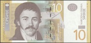 Serbia 10 dinar 2006 - Karadzić - AA00 - stan bankowy UNC -