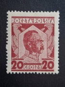 226 a ** - c.karminowy gwar. i opis - 1927r.