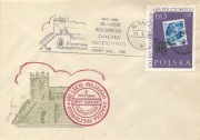 (FD648): Nowy Sącz WF 100 lat znaczka 1960
