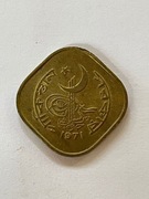 Pakistan 5 paisa 1971 rok