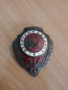 Otlicznyj swiazist, radziecka odznaka wojenna