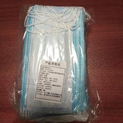 Maseczki medyczne z certyfikatem