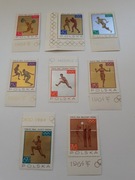 Znaczki polskie czyste z klejem