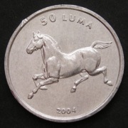 Górski Nagorny Karabach 50 luma 2004 - koń - stan 2
