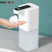 Automatyczny dozownik mydła na podczerwień bezdotykowy