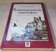 ZAPOMNIANA HISTORIA. OPOWIEŚĆ O CHŁOPCU, KTÓRY ZOSTAŁ DUCHEM. Nowa!!!