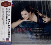 Tchaikovsky - Violin Concerto & etc. J.Jansen- UHQCD Japan