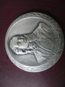 Gen.Kazimierz Pułaski Warka Sawannah