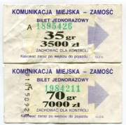 Bilet ZKM Zamość - 35gr / 3500zł, 70gr / 7000zł