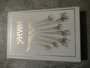 Księga Wiedzy: Klucze Henocha