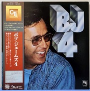 BOB JAMES - 4 / JPN OBI 1977