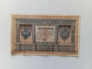 Rosja - 1 Rubel 1898 - Pleske