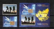 Kosowo 2007 - EUROPA CEPT, harcerstwo, skauting, Mi 68-69, blok 6**  
