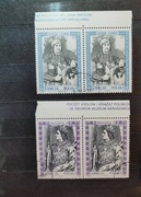 3336-3337 3336-37 Poczet królów i książąt , margines tytuł emisji dwójki 