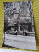 Zakopane    LATA 60 TE