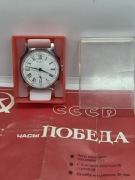 Zegarek Pobieda NOS 1991 CCCP 