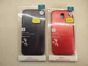 Plecki do telefonu Samsung Galaxy J7 Jelly