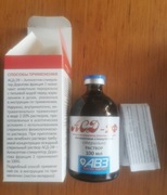 ASD Frakcja 2 F Stymulator Dorogova