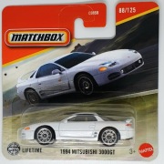 Matchbox 1994 Mitsubishi 3000GT