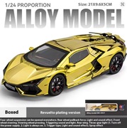 Lamborghini Revuelto 1:24 Model Interaktywny Efekt Mgły Realistyczny