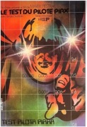 TEST PILOTA PIRXA stary oryg. plakat film polski 1979 Jakub EROL unikat