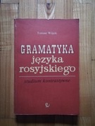 książka "Gramatyka języka rosyjskiego" Tomasz Wójcik 