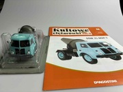 Star 25 MSH-2  Betoniarka Kultowe Ciężarówki PRL 7 1:43