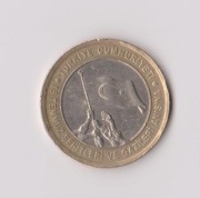 1  Lira   2016   TURCJA