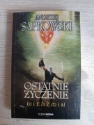 Wiedźmin. Ostatnie życzenie (Andrzej Sapkowski)