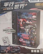 ROKR Futurystyczny zestaw konstrukcyjny,komputer gamingowy.