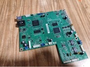 Formater płyta główna lexmark x204n