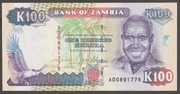 Zambia 100 kwacha 1991 - Kaunda - AD0 - stan bankowy UNC