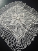 PIĘKNA POSZEWKA SZYDEŁKOWA-RĘCZNA ROBÓTKA