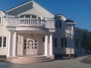 Tralki betonowe Balustrada Taras Balkon 