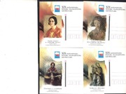 Katowice - XIX Wystawa Filatelistyczna PZF 2003r. karty 4 szt.