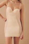 80C halka bielizna next beżowa cielista elegancka modelująca   