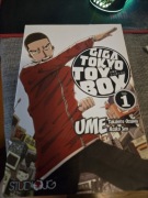 Giga Tokyo Toy Box TOM 1-3