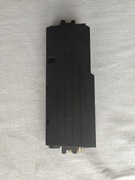 PS3 Slim - zasilacz
