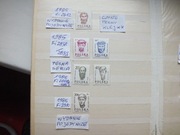 6szt. znaczki Fi 2812 margines seria Fi 2838 Polska 1985r. GŁOWY czyste **