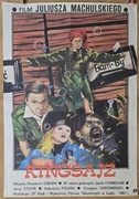 Kingsajz Jerzy Stuhr, Pągowski plakat filmowy 1988 RARE