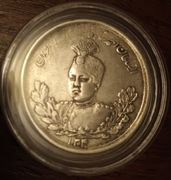 Srebrna moneta Iran 2000 dinarów 1909 - 1925